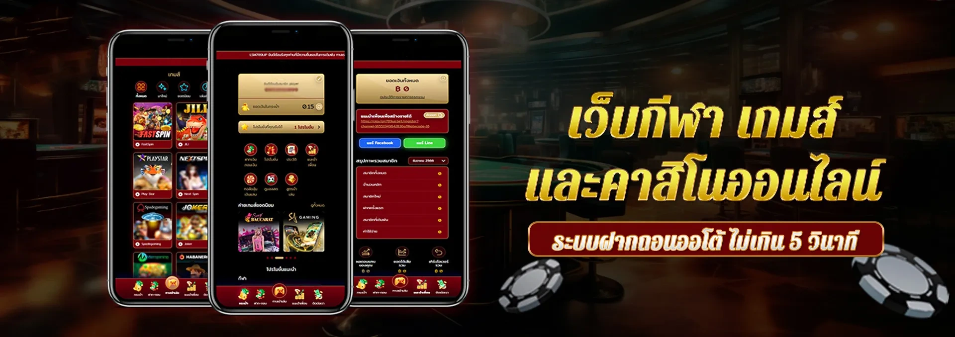 ดีดี 168 สล็อต