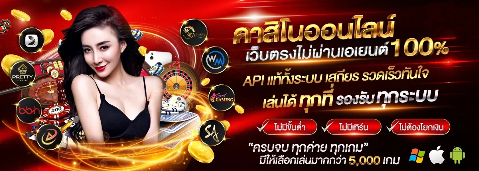 ดีดี 168